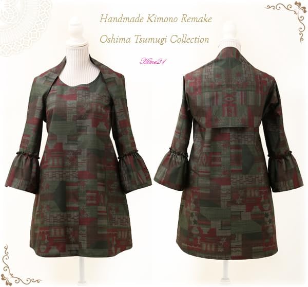 着物リメイク　大きいサイズ　黒留袖　セットアップ　ペプラム　ドレス　カシュクール 着物リメイク 大きいサイズ 黒留袖 セットアップ ペプラム ドレス